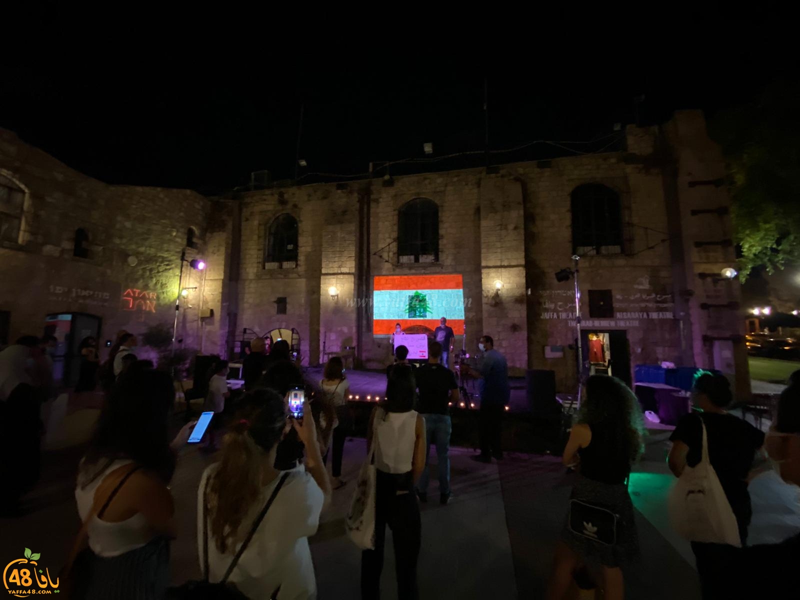 يافا تلتحم بالألم اللبناني في أمسية فنية في مسرح السرايا